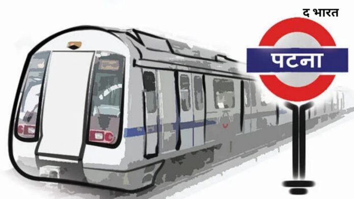 Patna Metro Rail Design