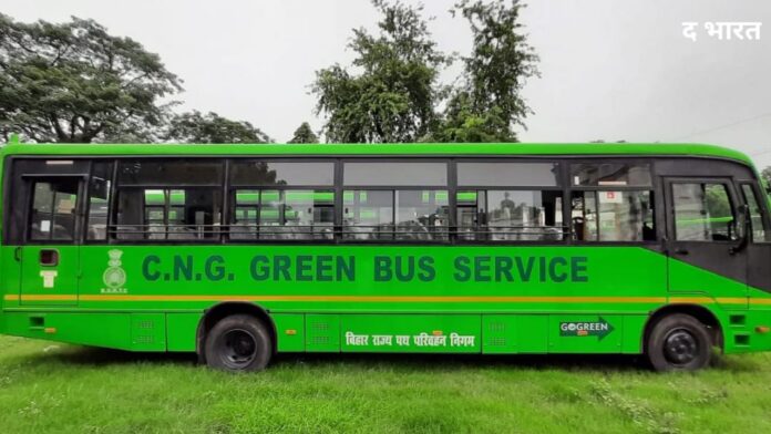 CNG Bus