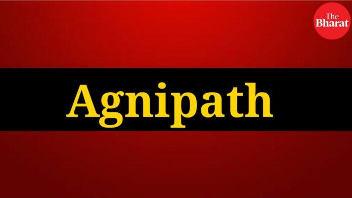 Agneepath Scheme