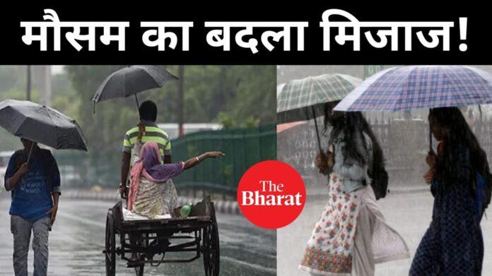 Bihar Weather