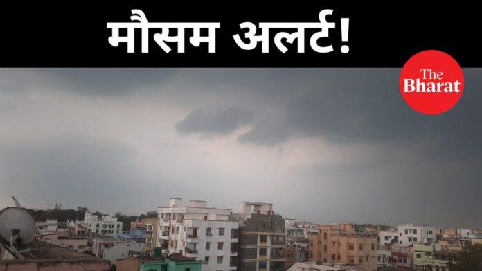 Bihar Weather