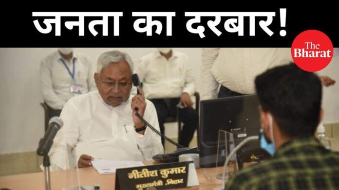 Nitish Kumar