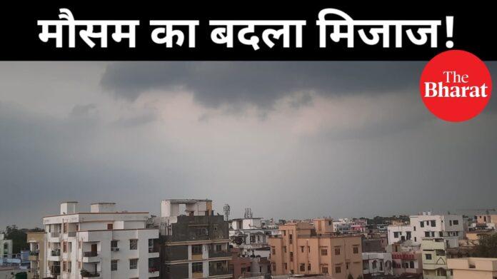 Bihar Weather News