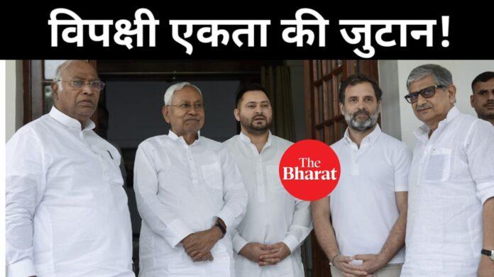 Bihar News