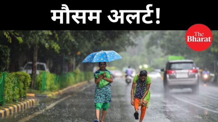 Bihar Weather