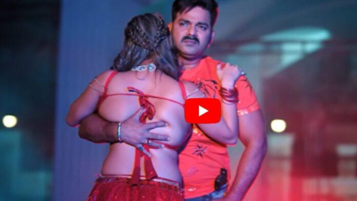 Pawan Singh