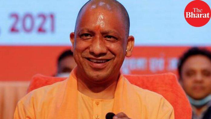 CM Yogi picture