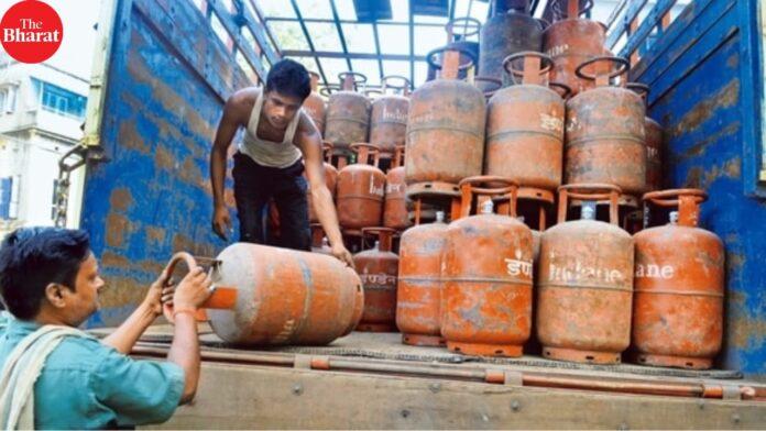 LPG Price Cut