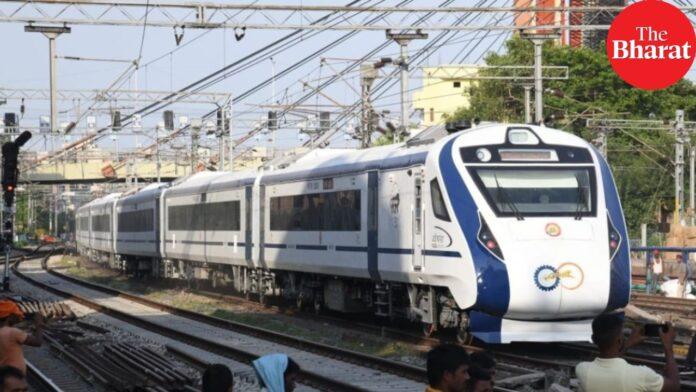 Vande Bharat Express