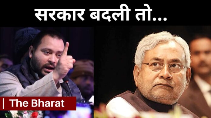 Bihar Politics