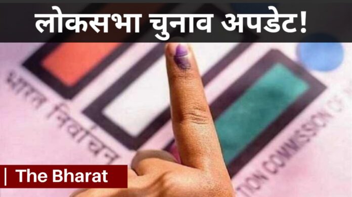 Fourth phase voting in Bihar