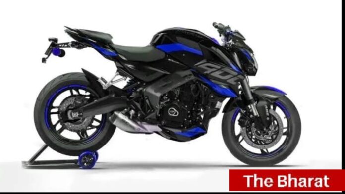 Bajaj Pulsar price: