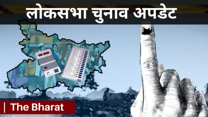Bihar third phase election
