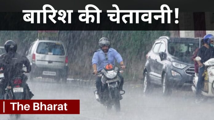 Bihar weather