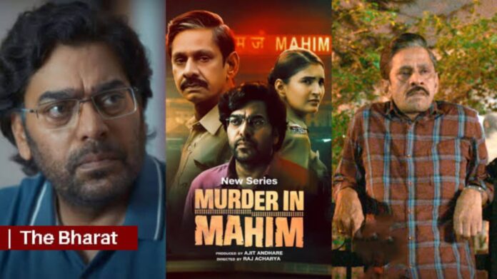 Murder in Mahim Review