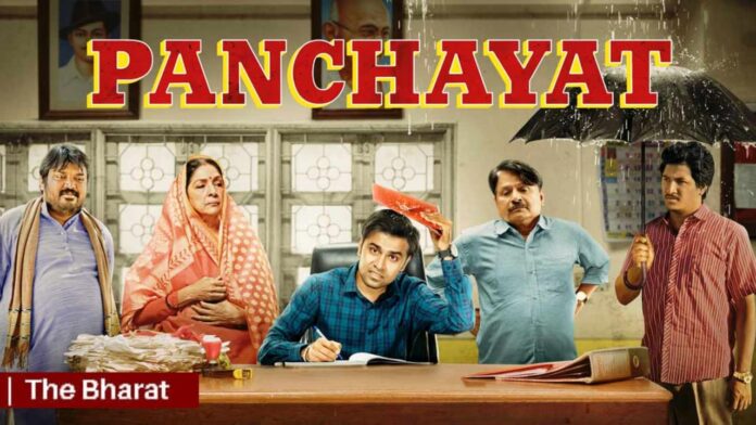 Panchayat Season-3 trailer