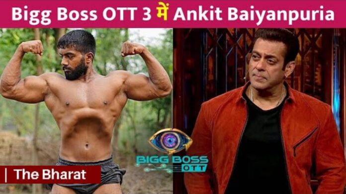 Bigg Boss OTT 3