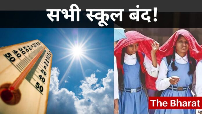 Bihar Heat Wave Alert