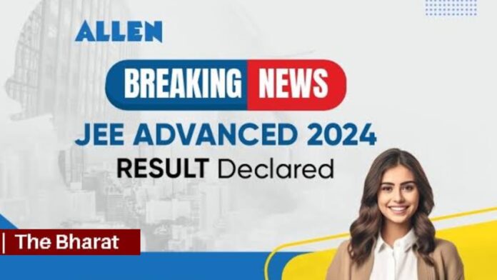 JEE Advanced Result 2024