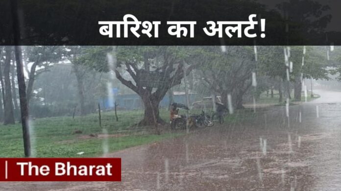 Bihar Weather News