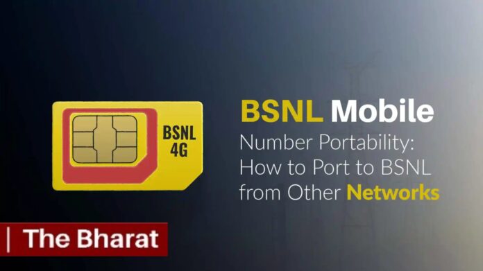 BSNL Port Process