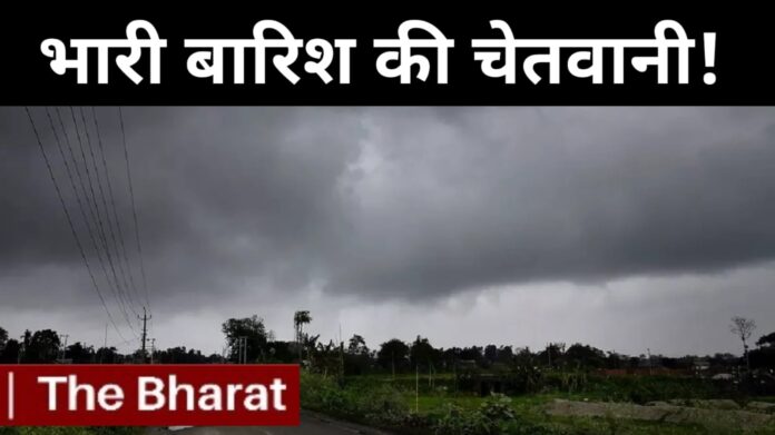 Bihar Weather