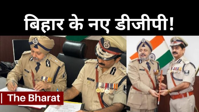 New DGP Of Bihar