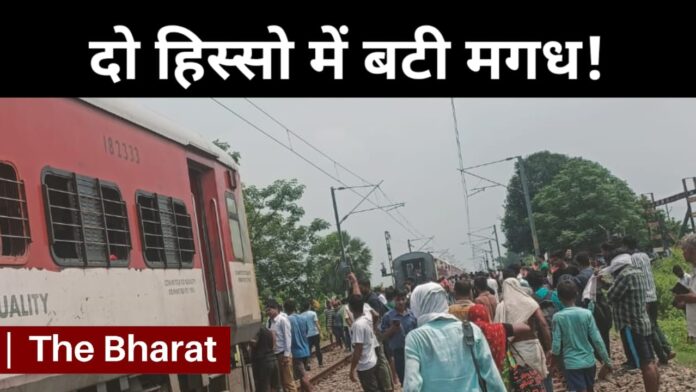 Magadh Train Accident Buxar