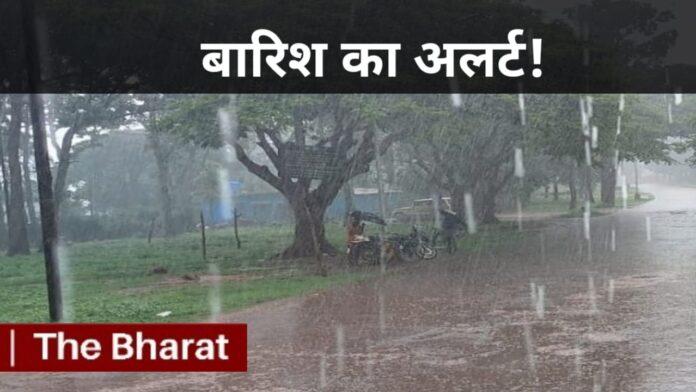 Bihar Weather