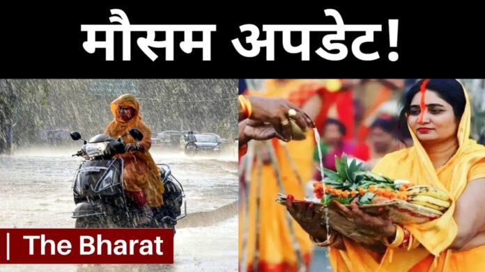 Bihar Weather