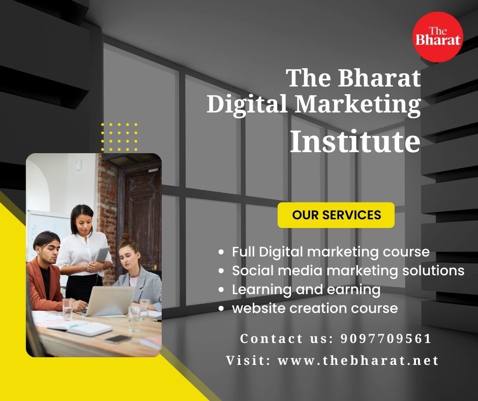 Digital Marketing Course