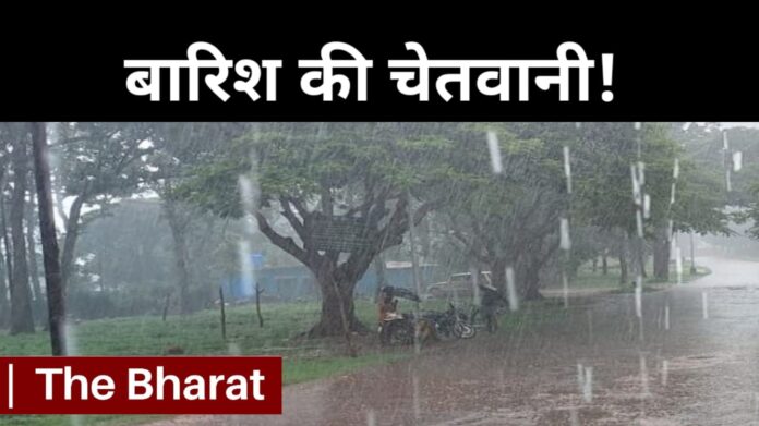 Bihar Weather