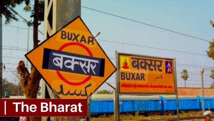 Buxar Ka Itihas