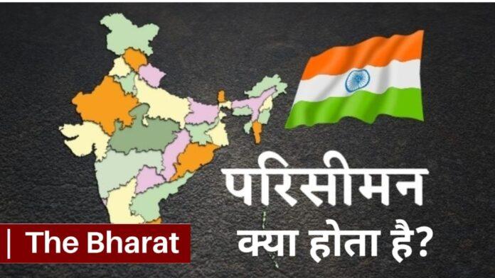 What Is Delimitation