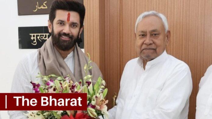Chirag Paswan News