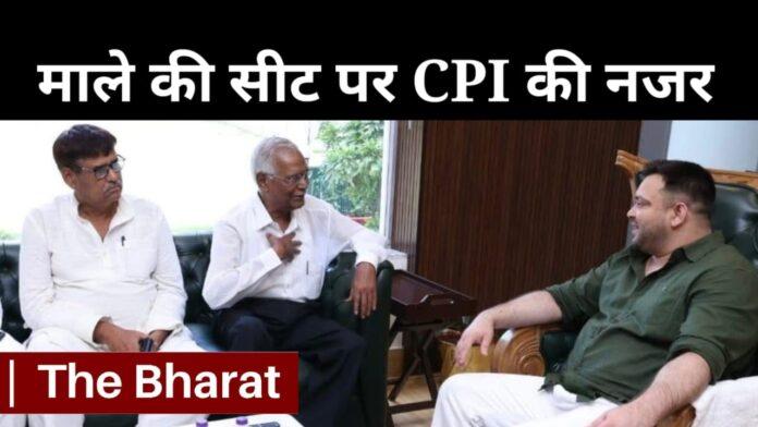 CPI Seat Sharing News