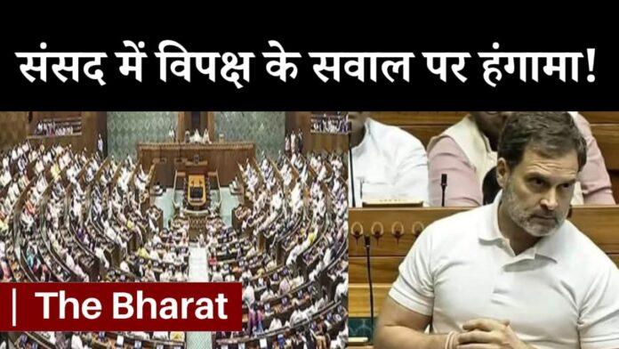 Voter Verification News