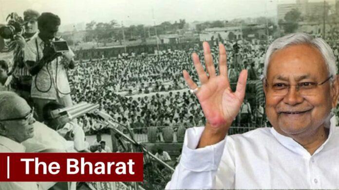 Pension of JP activists