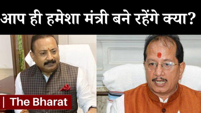 Ashok Choudhary News