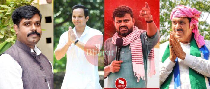 Dumraon Assembly Election